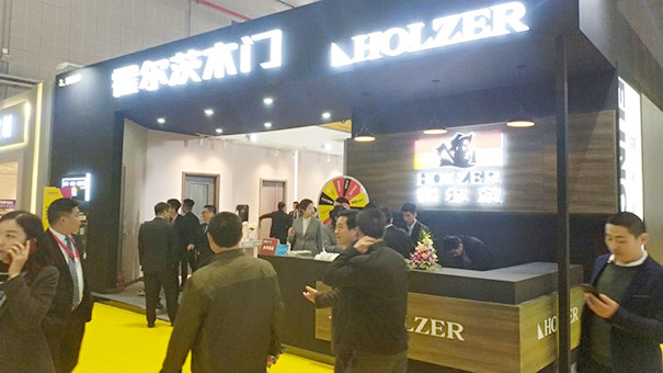 北京国际门展首战告捷 霍尔茨净醛门再战上海建博会