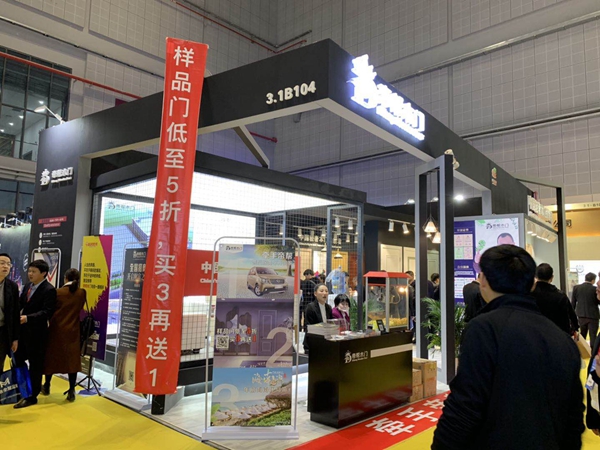 2019年中国建博会（上海）丨帝帮木门万江：渠道从单一转变成多种并行