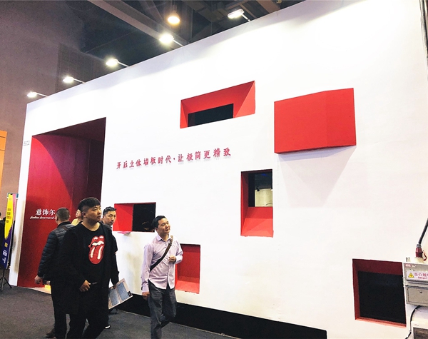 广州定制家居展|意饰尔丁兆丹：设计是产品的灵魂