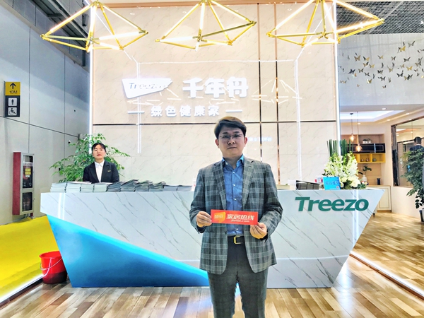 2019年中国建博会(上海)丨千年舟•柏菲伦全屋定制陆善斌:重环保品质不放松