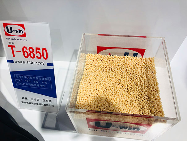 广州定制家居展|优胜热熔胶谢宏章:防霉胶和PUR封边胶备受认可