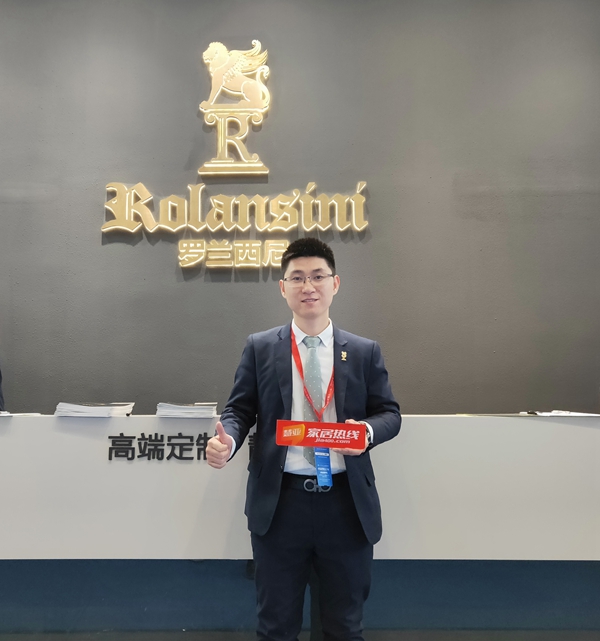 2019年中国建博会（上海）|罗兰西尼门窗熊茶垅：丰富产品线，多款新品惊艳亮相