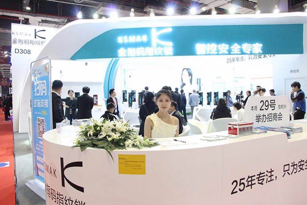 2019年中国建博会(上海)|KSMAK金指码秦志超:坚守高标准制造