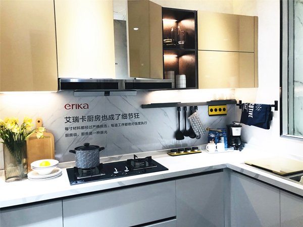 广州定制家居展|艾瑞卡全屋定制包聚：艾瑞卡开启拎包入住2.0时代