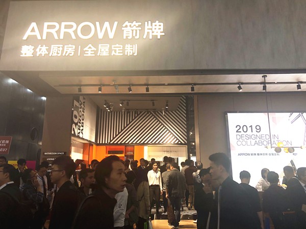 广州定制家居展|箭牌整体厨房/全屋定制事业部赵忠祥：整合橱衣柜事业部，实现整装战略