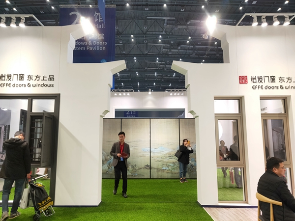 2019年中国建博会（上海）|怡发门窗陈颖：渠道为王，精耕细作