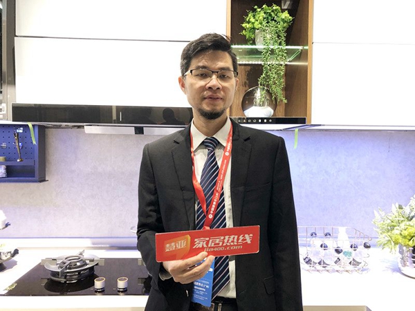 2019年中国建博会（上海）丨艾臣世嘉陈纪宗：抢占客户端入口，打造智能家居平台