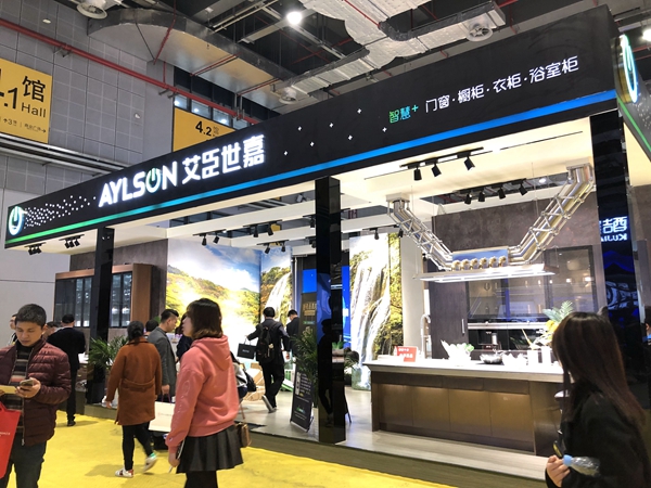 2019年中国建博会(上海)丨艾臣世嘉陈纪宗:抢占客户端入口,打造智能家居平台
