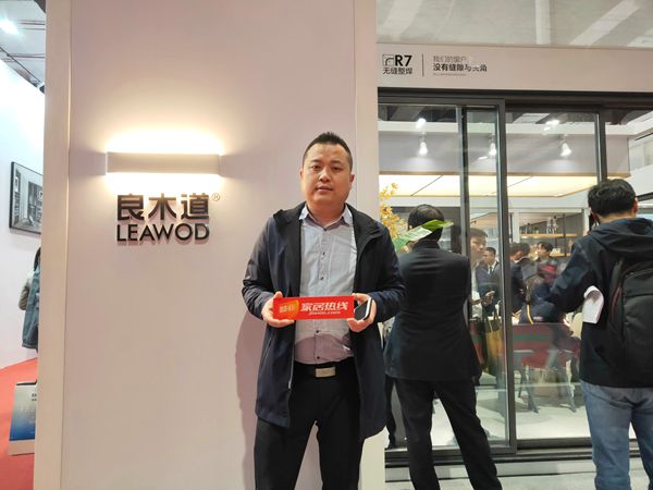 2019年中国建博会（上海）丨良木道门窗王铁顺：重渠道，选优商