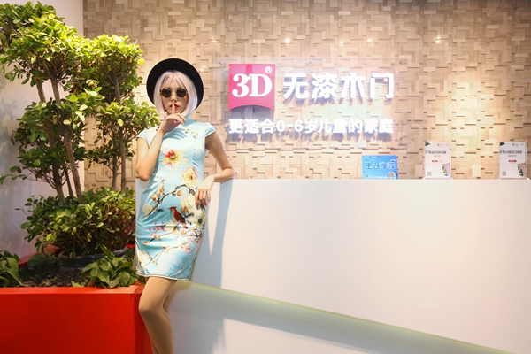 2019年中国建博会(上海)丨3D无漆木门贾唯甄:凸显时尚理性之美