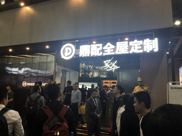 广州定制家居展|鼎配全屋定制陈伟：定制家居行业仕途一片大好