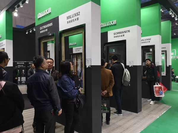 米兰之窗携爆款产品及神秘时尚新品高调亮相上海建博会！