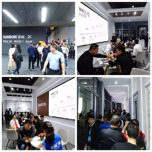 新标门窗携全新动态与时尚新品华丽亮相中国（广州）定制家居展！