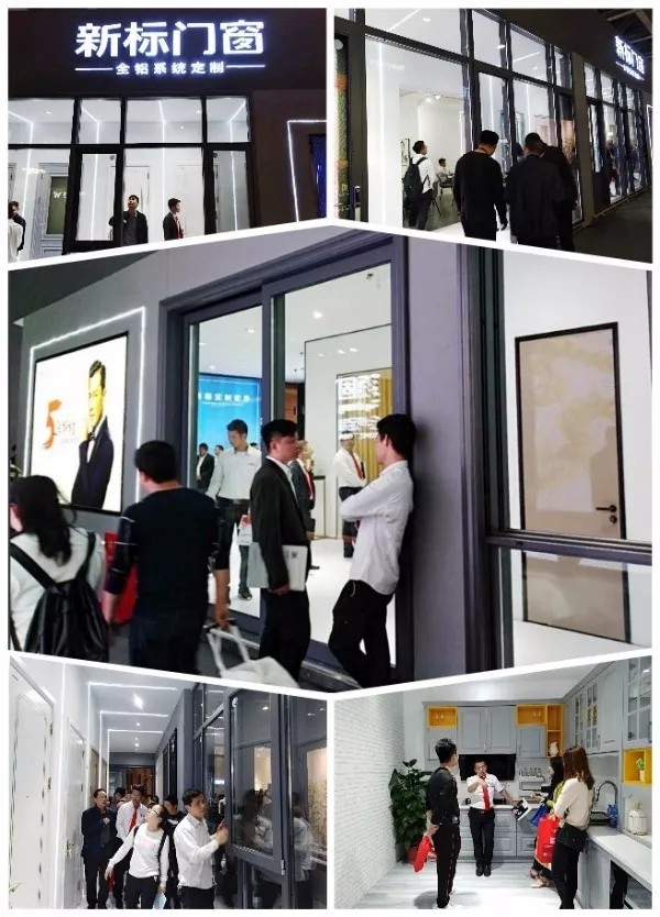 新标门窗携全新动态与时尚新品华丽亮相中国（广州）定制家居展！