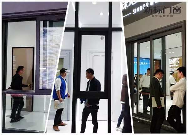 新标门窗携全新动态与时尚新品华丽亮相中国（广州）定制家居展！