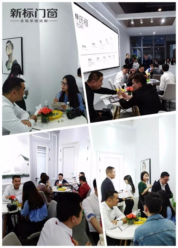 新标门窗携全新动态与时尚新品华丽亮相中国（广州）定制家居展！