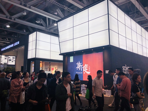 广州定制家居展|斯可馨全屋定制家居胡楚辉：给客户一个真正的家