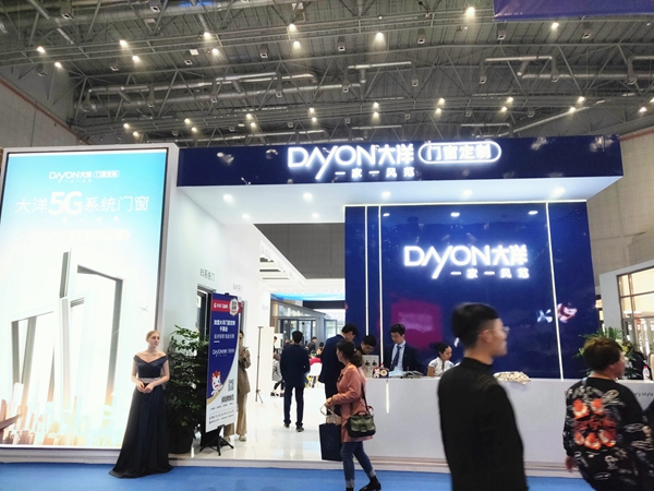 2019年中国建博会(上海)|大洋门窗蒋旭东:整合资源,实现落地全网营销战略