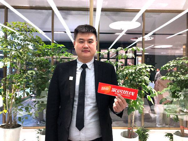 2019年中国建博会（上海）丨联邦高登全屋定制黄勇求：坚持“产品差异化”战略