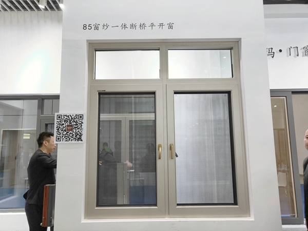 2019年中国建博会（上海）|帕尔玛门窗吴志良：一站式服务，满足南北市场