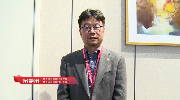 2019第九届中国木门品牌大会在上海国家会展中心盛大召开！