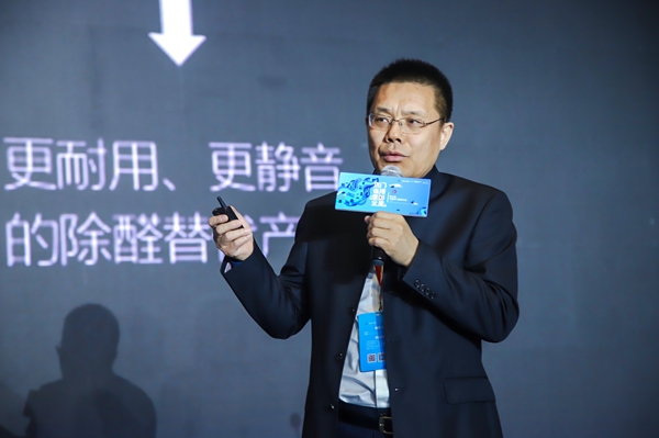 2019第九届中国木门品牌大会在上海国家会展中心盛大召开！