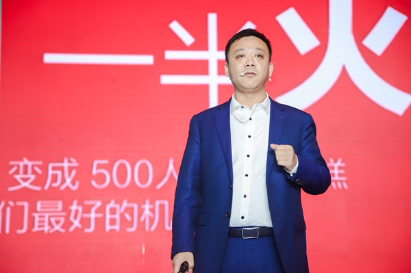 2019第九届中国木门品牌大会在上海国家会展中心盛大召开！