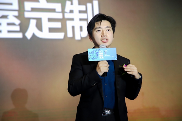 2019第九届中国木门品牌大会在上海国家会展中心盛大召开！