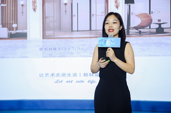 2019第九届中国木门品牌大会在上海国家会展中心盛大召开！