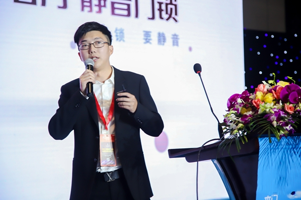 2019第九届中国木门品牌大会在上海国家会展中心盛大召开！