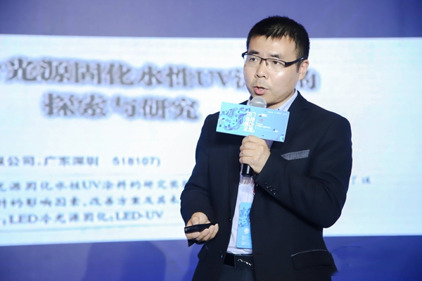 2019第九届中国木门品牌大会在上海国家会展中心盛大召开！