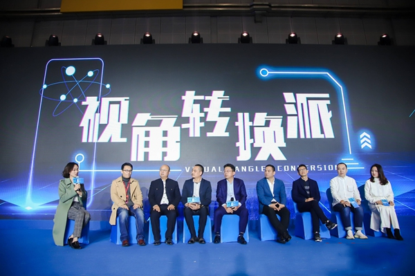 2019第九届中国木门品牌大会在上海国家会展中心盛大召开！