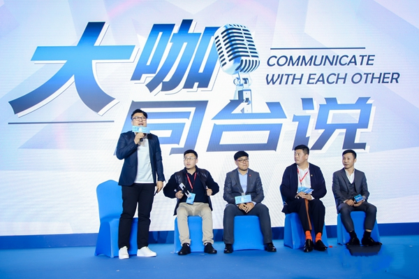 2019第九届中国木门品牌大会在上海国家会展中心盛大召开！