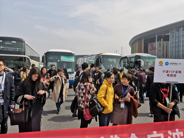 宁波1200多名VIP采购观展团亮相2019年中国建博会（上海）