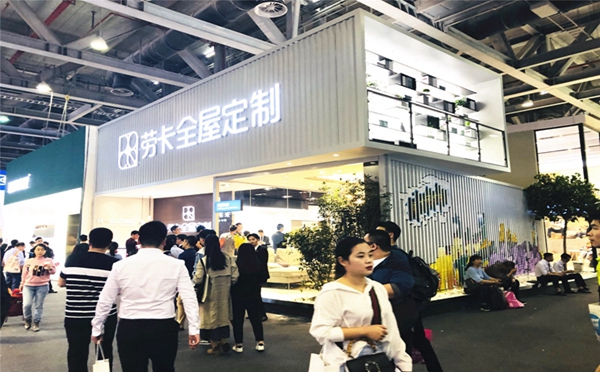 广州定制家居展|劳卡全屋定制江辰：好的品牌是企业的根基