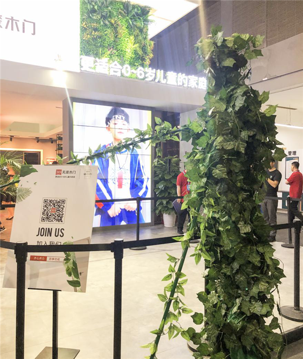 双城双展，强势出击——3D无漆木门实力绽放获赞誉