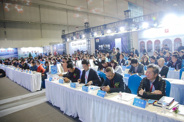 2019第九届中国木门品牌大会金木匠活动圆满结束！
