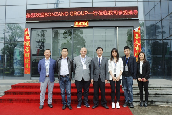 顶固集创＆Bonzano集团强强联合，顶固实力更上一层楼！