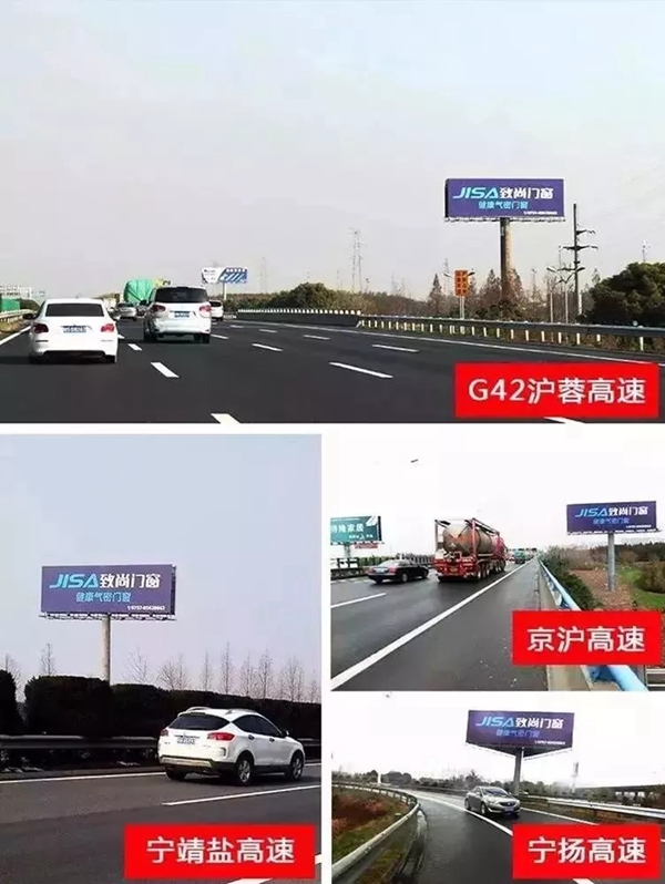 致尚门窗闪耀亮相2019年中国建博会（上海）
