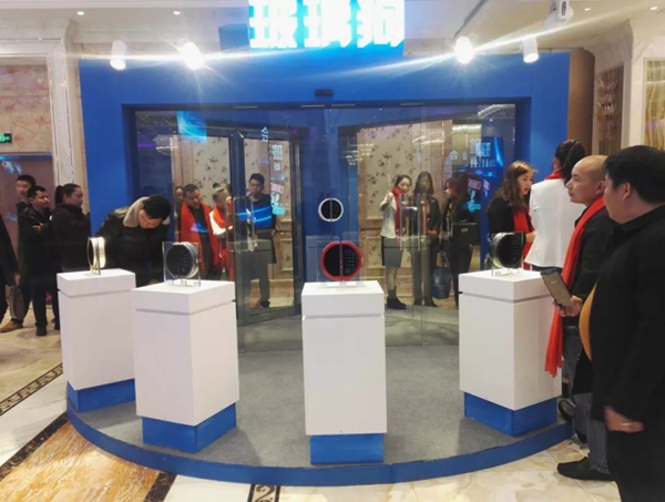 玻璃狗智能锁2019年新品见面会圆满举行
