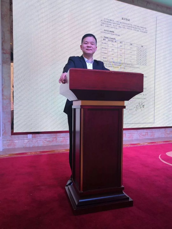 玻璃狗智能锁2019年新品见面会圆满举行