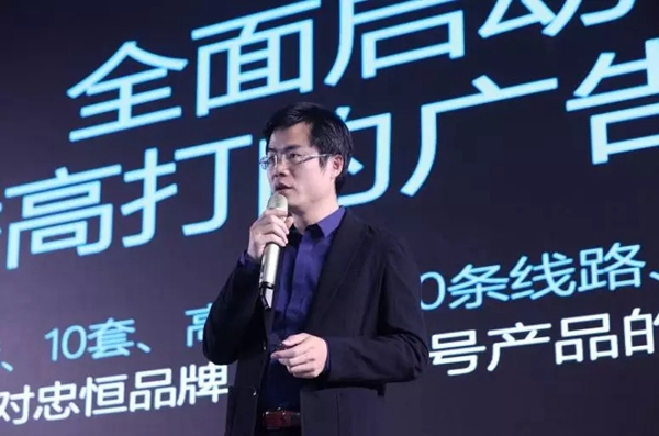 忠恒智能锁上海超体2号＆硬核P19 超级发布会圆满落幕