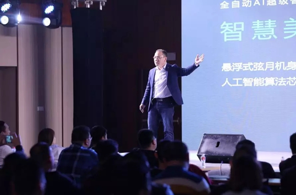 忠恒智能锁上海超体2号＆硬核P19 超级发布会圆满落幕