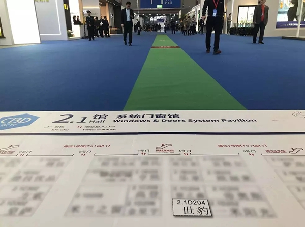 世豹门窗携手全新工艺惊艳亮相2019年中国建博会（上海）