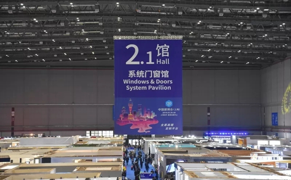 世豹门窗携手全新工艺惊艳亮相2019年中国建博会（上海）