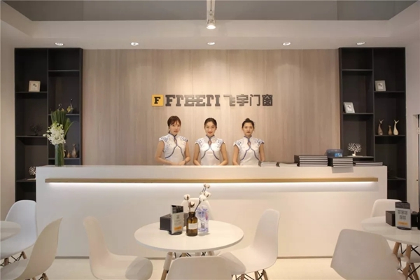 飞宇门窗上海建博会现场盛况，直击报道！