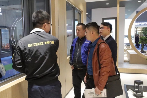 飞宇门窗上海建博会现场盛况，直击报道！
