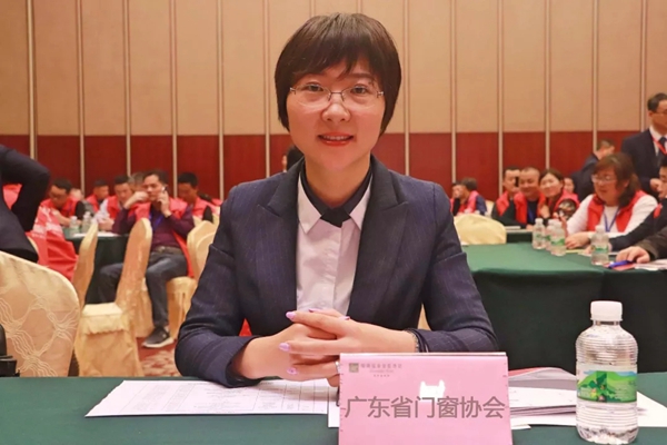 佰威国际门窗2019门窗品牌战略研讨会成功举办！