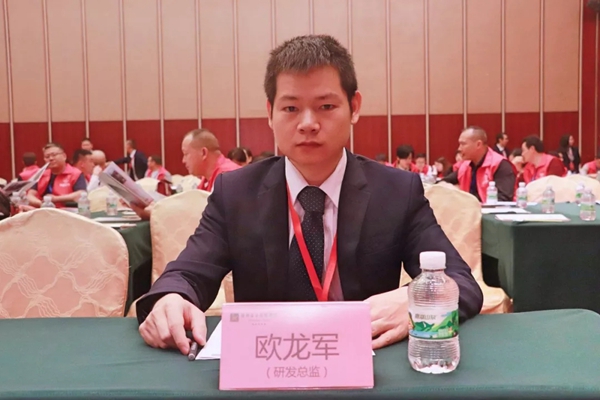 佰威国际门窗2019门窗品牌战略研讨会成功举办！