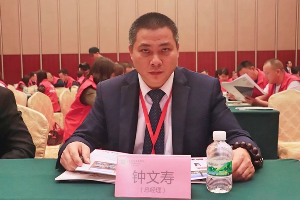 佰威国际门窗2019门窗品牌战略研讨会成功举办！